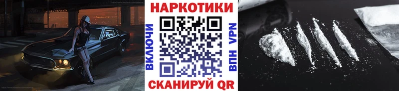 Сколько стоит Зарайск Бутират АМФЕТАМИН Меф МАРИХУАНА