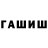 Метадон мёд Fukuzava