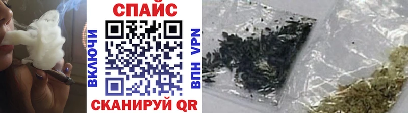 как найти закладки  Зарайск  Бутират 1.4BDO 