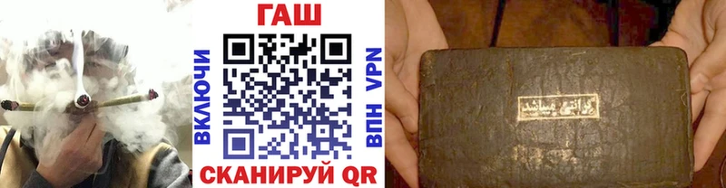 Гашиш убойный  сколько стоит  Зарайск 