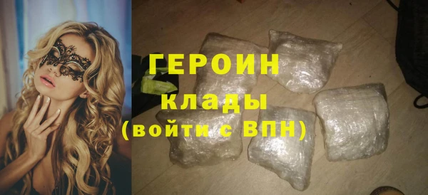 дмт Дмитриев