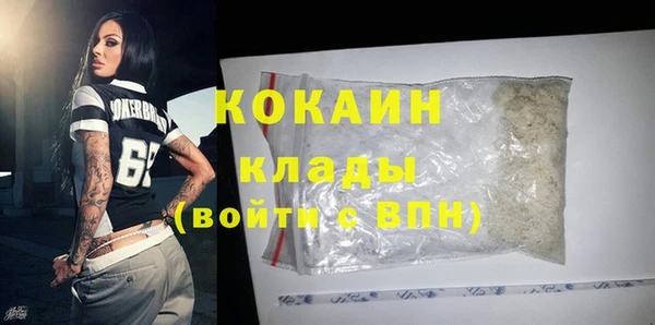 метамфетамин Дмитров