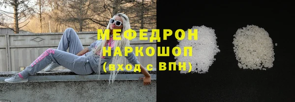 марки nbome Дмитровск