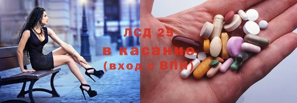 марки nbome Дмитровск