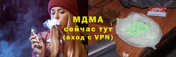 метамфетамин Дмитров