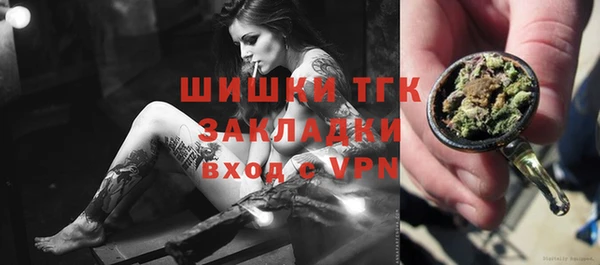 метамфетамин Дмитров
