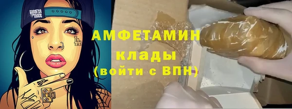 марки nbome Дмитровск