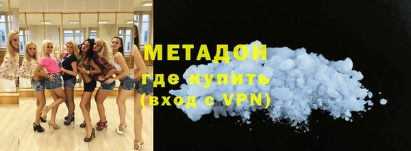 дмт Дмитриев