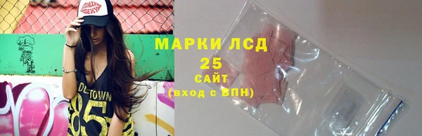 метамфетамин Дмитров