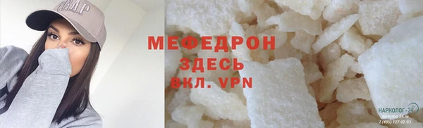 марки nbome Дмитровск