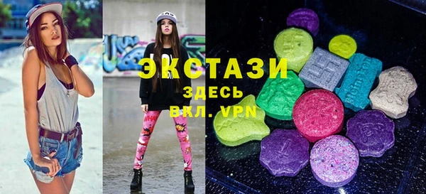 марки nbome Дмитровск