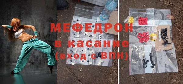 марки nbome Дмитровск