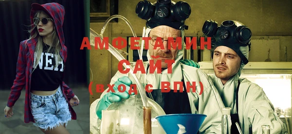 метамфетамин Дмитров