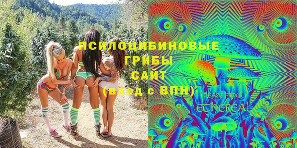 метамфетамин Дмитров