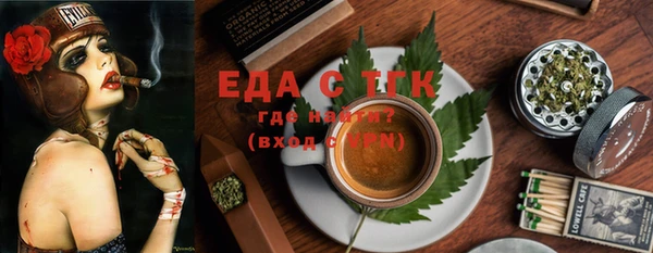 марки nbome Дмитровск