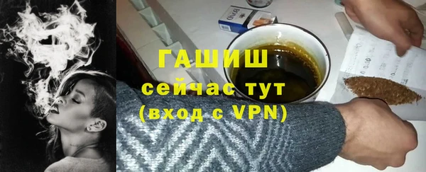 метамфетамин Дмитров