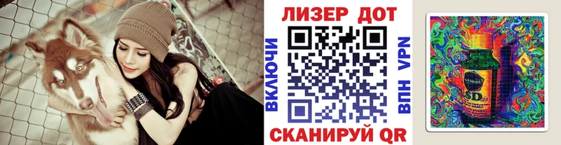 МЕГА зеркало  Зарайск  Наркотические марки 1,8мг 